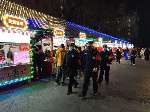 临沂夜市吃瓜事件视频,一场引发热议的街头冲突  第1张